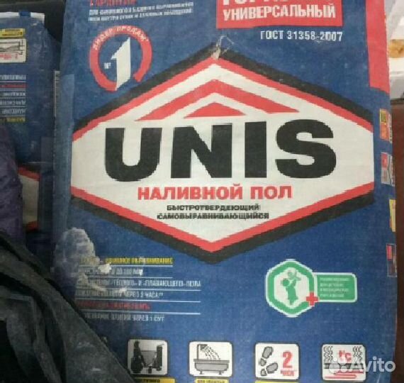 Наливной пол юнис 20 кг