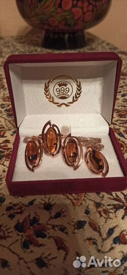 Комплект новый бижутерия янтарь