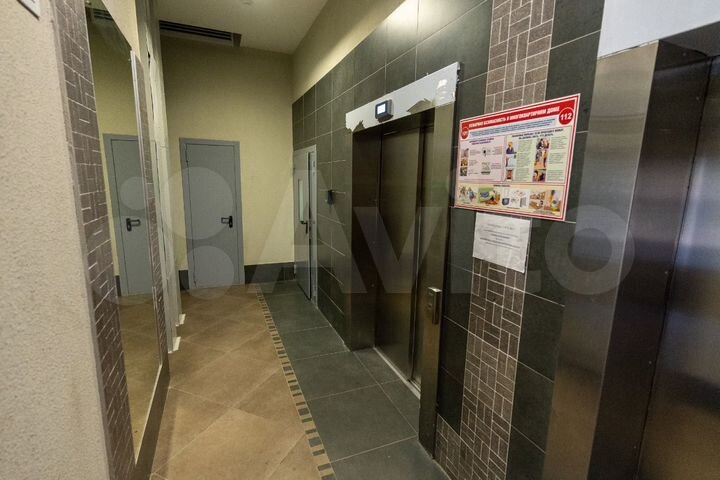 1-к. квартира, 50 м², 11/12 эт.