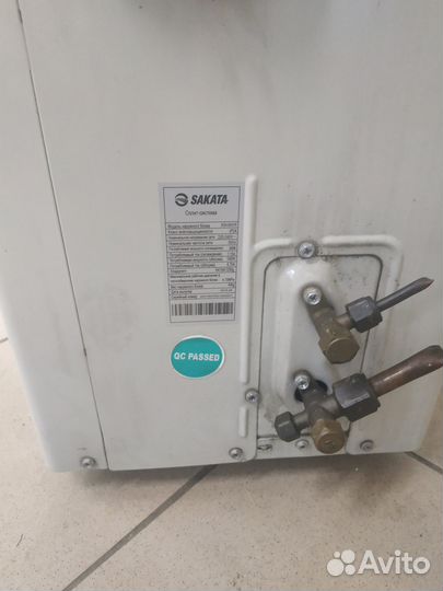 Кондиционер сплит система sakata