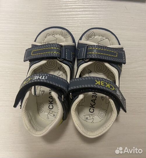 Сандали новые