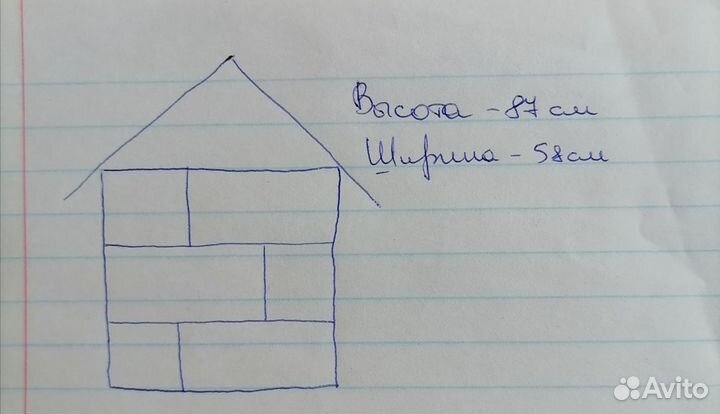 Куклы энчантималс/Домик для кукол