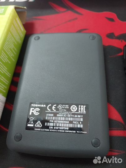 Внешний жесткий диск 2.5