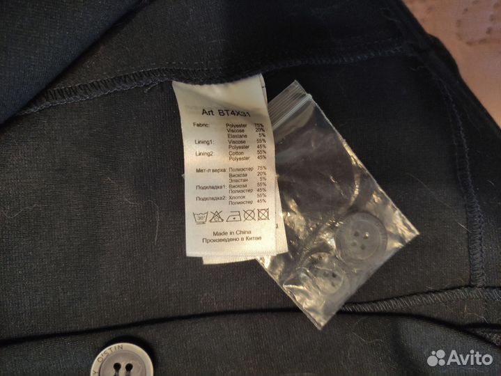 Пиджак новый Ostin на мальчика 140 см