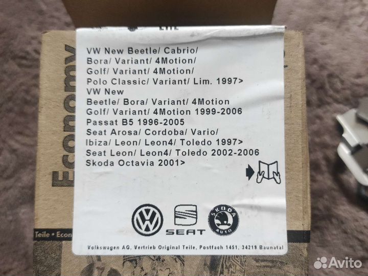 Задние тормозные колодки JZW 698 451A