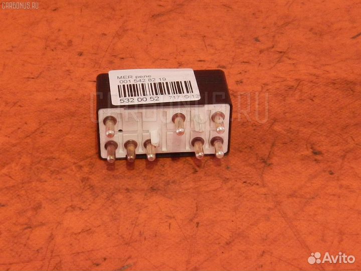 Реле A0015428219 на Mercedes-Benz