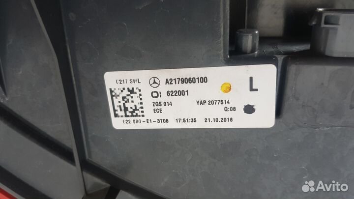 Фонарь задний левый внешний Mercedes W217 S coupe