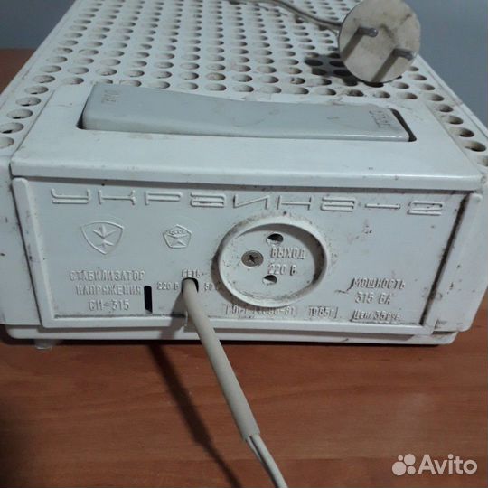 Стабилизатор напряжения, СССР