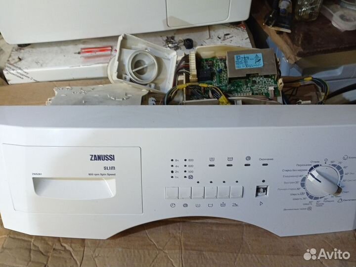 Запчасти стиральной машины Занусси zws281