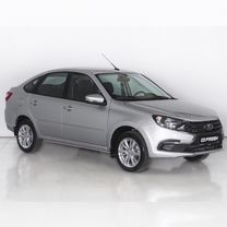 ВАЗ (LADA) Granta 1.6 MT, 2024, 23 км, с пробегом, цена 1 190 000 руб.