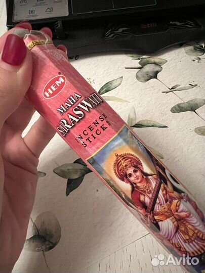 Аромапалочки saraswati