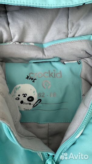 Комбинезон демисезонный crockid 62-68