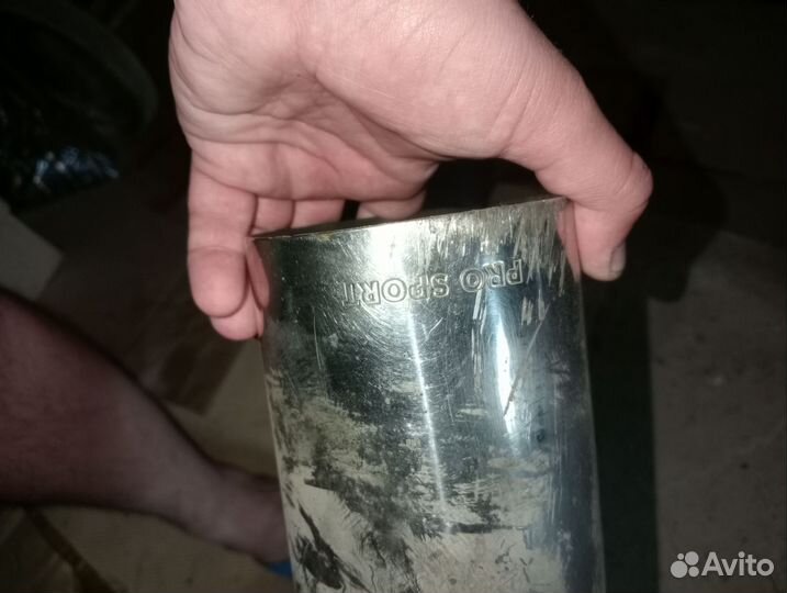 Глушитель ProSport