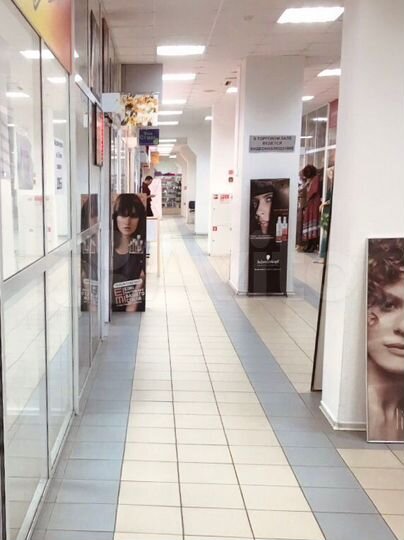 Торговая площадь, 45.5 м²