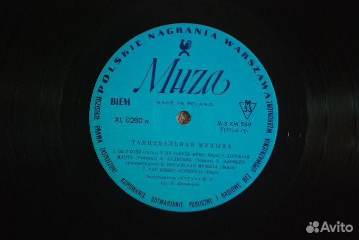 Studio M-2 - Stare Przeboje - Nowe Rytmy