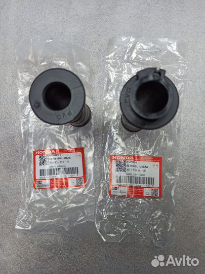 Ручки(грипсы) Honda Tact AF75,79, Dio AF68,Giorno