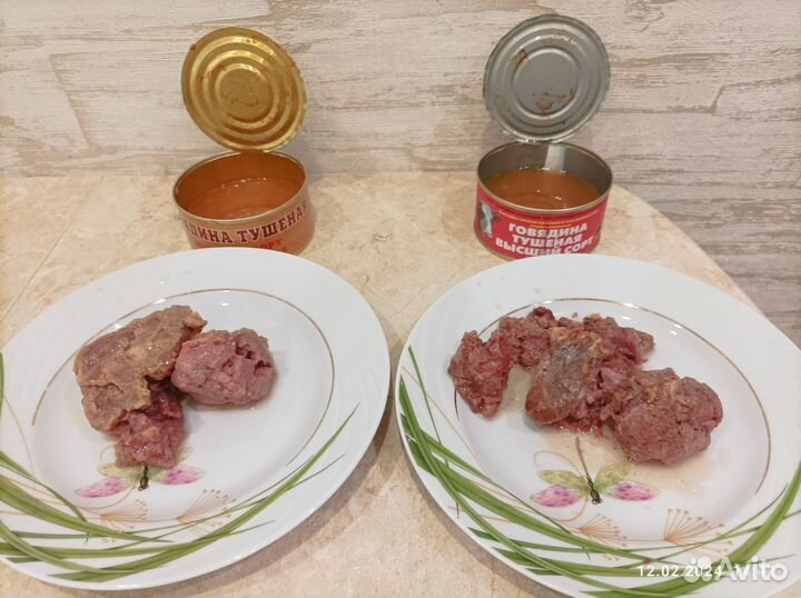 Тушёнка Борисоглебская