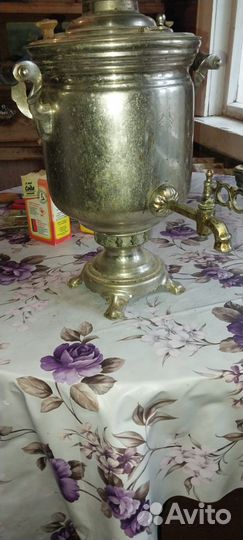 Самовар на дровах