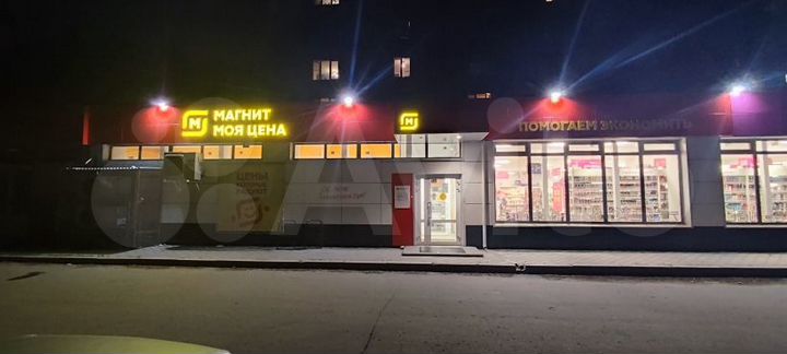 Торговая площадь, 37 м²