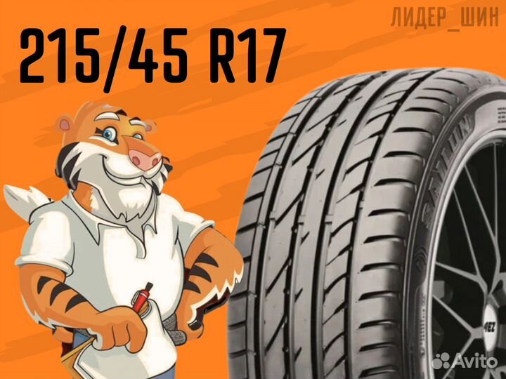 Sailun Atrezzo ZSR 215/45 R17 91Y