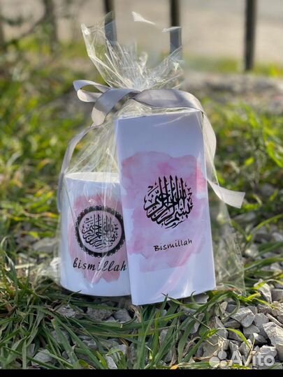 Набор плитка и еружка подарки на Рамадан