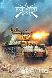 Enlisted - Type 97 Chi-Ha