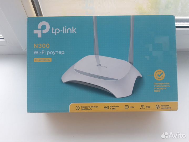 Wifi роутер tp-link N 300