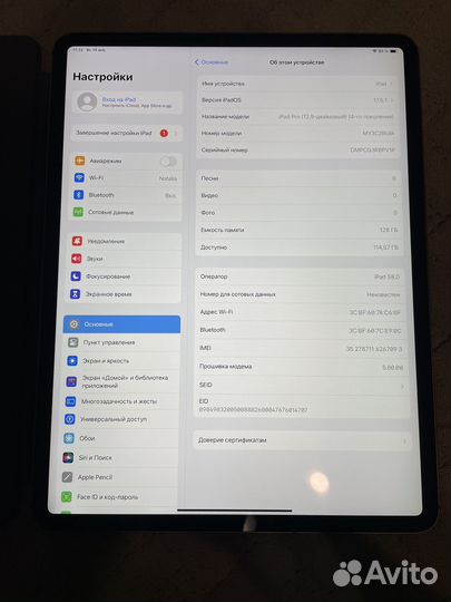 iPad Prob 12.9 Ростест SIM + SMART Keyboard Folio