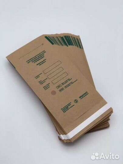 Крафт пакеты для стерилизации 100 на 200 мм