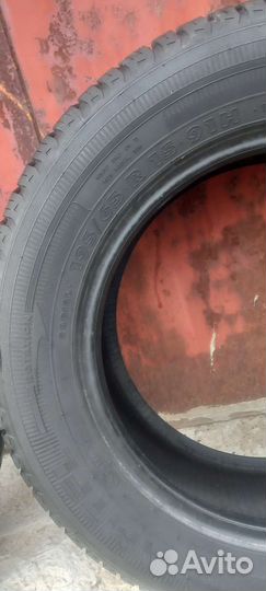 Amtel Planet 195/65 R15