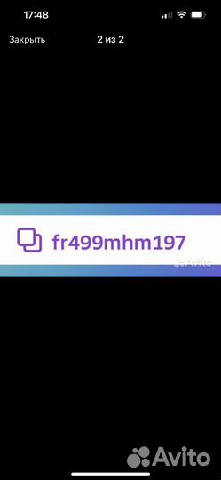 Промокод сбермегамаркет мегамаркет 1000