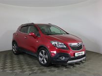 Opel Mokka 1.4 AT, 2014, 120 697 км, с пробегом, цена 1 137 000 руб.