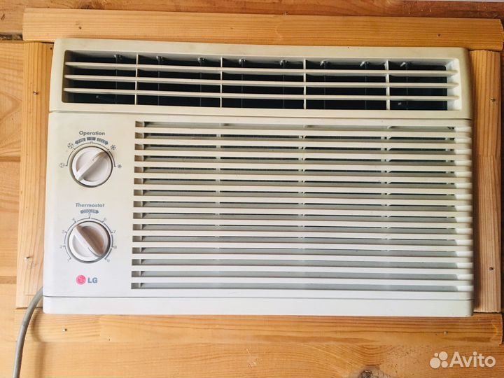 Кондиционер бу