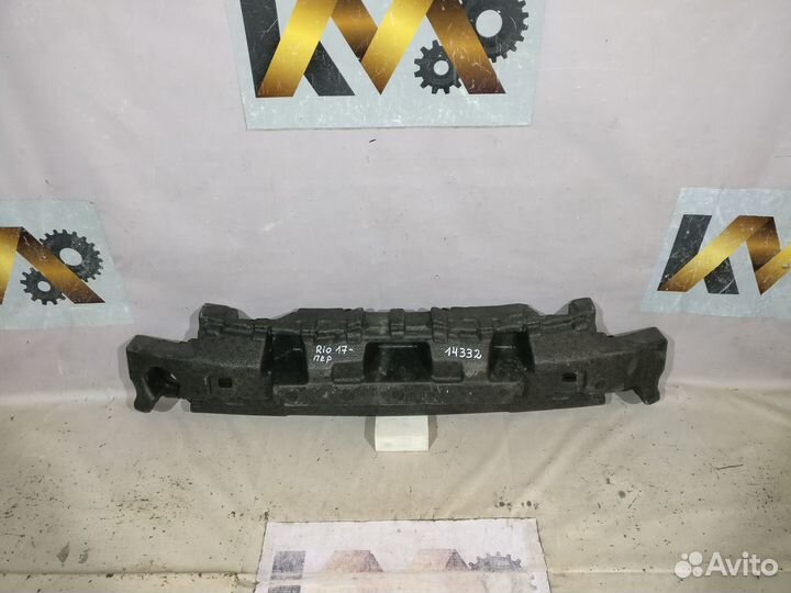 Кия Рио X-line 2017- Абсорбер перед бампера 14332