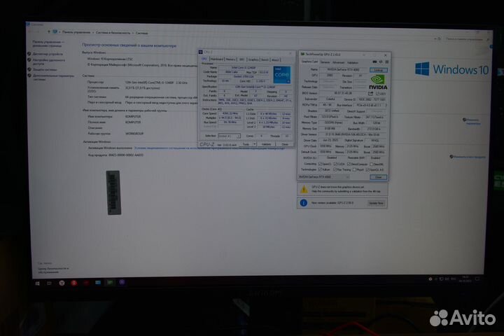 Пк на ddr 5 памяти RTX 4060 +i5 12400+ DDR5 32gb