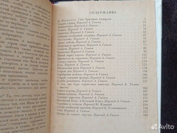 Книги отдам бесплатно