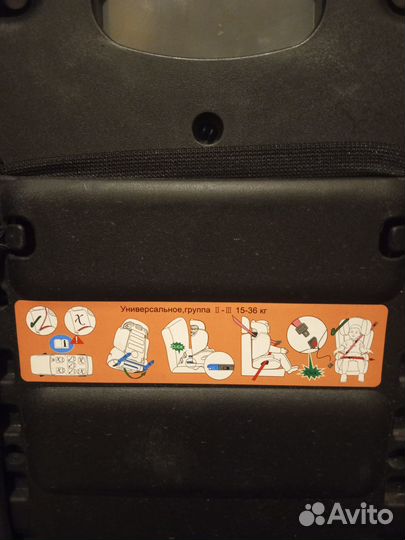 Автомобильное кресло capella 15-36кг изофикс