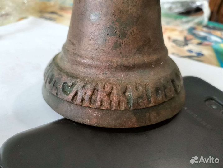 Колокольчик