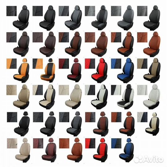 Чехлы на сидeния для Opel Insignia 2008-2017