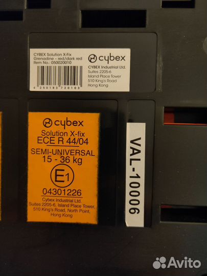 Автокресла cybex solution-x и cybex solution