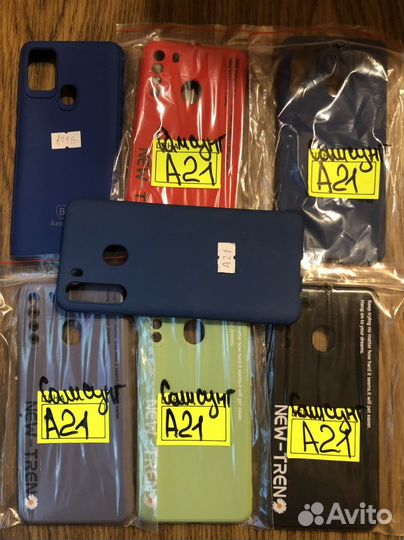 Чехлы на телефон samsung