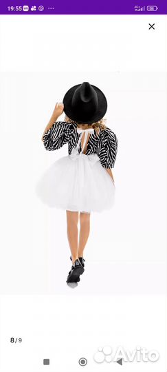 Шикарное платье для девочки