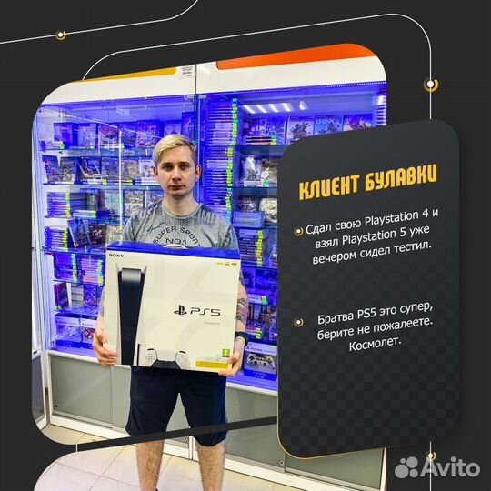 Nintendo Switch Oled Zelda Edition - 1год гарантия