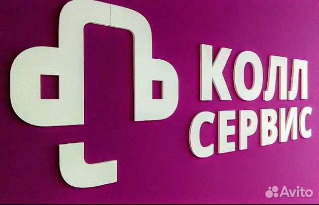 Буквы, слова, фигуры из пенопласта