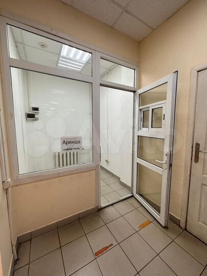 Свободного назначения, 5 м²