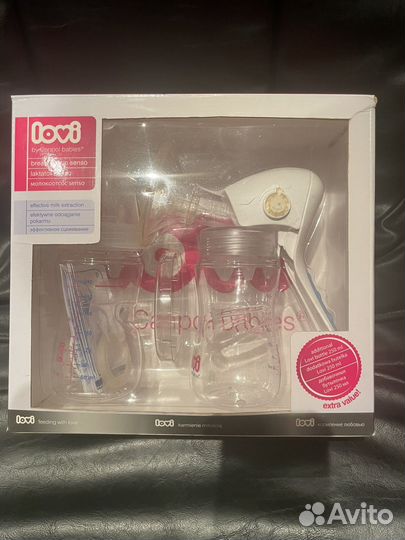 Молокоотсос