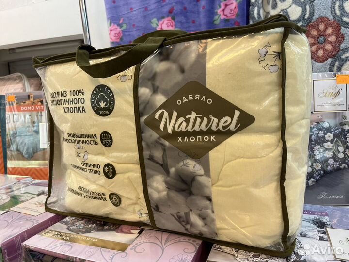 Подушки и Одеяло из хлопка и из льна от
