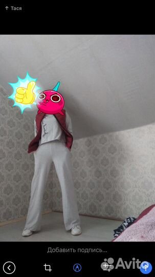 Спортивный костюм