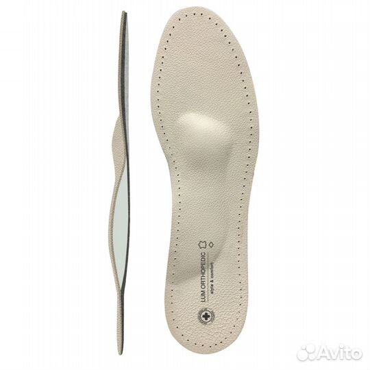 Стельки ортопедические бескаркасные Lum101N