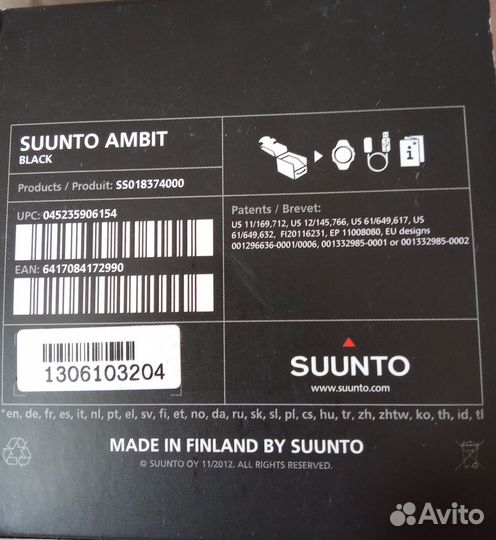 Часы Suunto Ambit Black